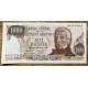 ARGENTINA COL. 648a BILLETE LEY 18.188
